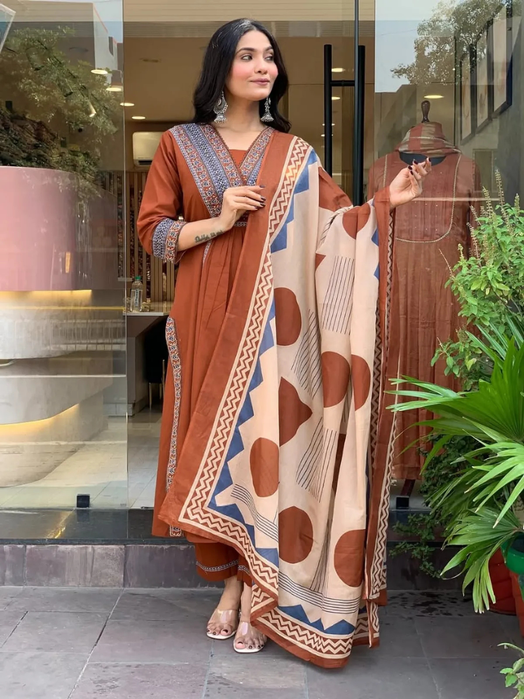 Terracotta Grace Cotton Set